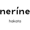 ネリネ 博多(nerine)のお店ロゴ