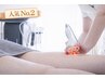 人気No２♪【すらっと美脚×骨盤底筋！特別クーポン】60分¥6980