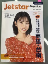 ヨサパーク オリ 境町店(YOSA PARK oli)/