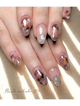 プライベートネイルサロン104 大濠(private nail salon 104)/