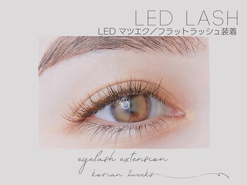 メー(me.)の写真/韓国式まつげパーマ【24時間、瞳に光。パッチリ目元】2ヶ月持ちマツパ¥5500/マツエクフラットラッシュ/led