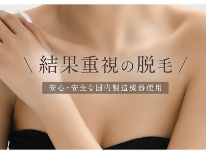 スウィート 刈谷店(Sweet)の写真