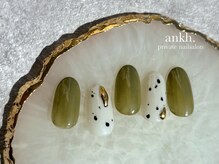 アンク(ankh.)/10月シンプルニュアンスコース