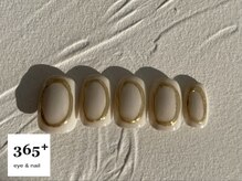 サンロクゴプラス(365+)/