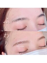 ブランジュ(Blange)/美眉スタイリング【アイブロウ】