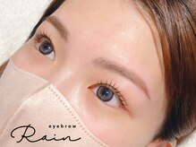 レイン 宮崎駅東店(Rain)/アイブロウWax＆まつげパーマ