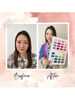 リライフ(ReLIFE)/診断+メイクで新しい自分へ♪