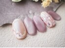 ぷっくりオーロラ〈新規7500円〉