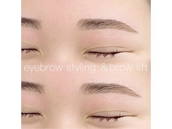 サロンドゥプリエ 春日原店(SALON deux PRIER)/ブロウリフト