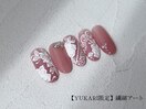 【YUKARI限定】繊細アートコース