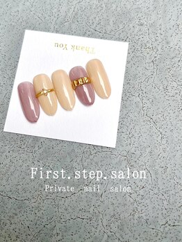 ファーストステップサロン(First.step.salon)/当店定額ネイルデザイン