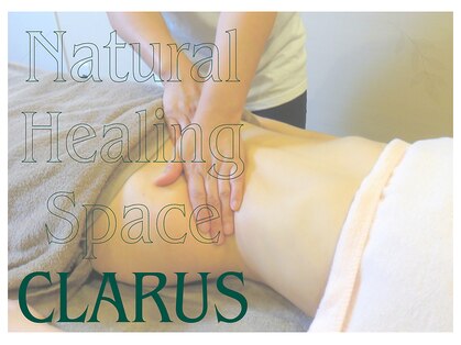 クラルス(CLARUS)の写真