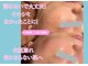 レガート(Legato)の写真