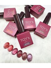 レヴィエリス 市原八幡宿店(Re’VIELISS)/