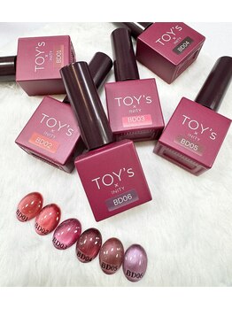 レヴィエリス 市原八幡宿店(Re’VIELISS)/