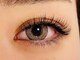 サロン エス リッチ(salon S rich)の写真/エクステ×カールの最新技術【＆Healthy】エリア最速導入☆エクステと自まつ毛の差がなくパッチリ♪