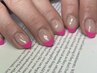 【HAND】フレンチネイル　