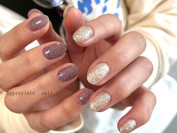 アプリシーエイトネイル(appreciate nail)/ワンカラー♪