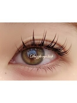 ボリュームのある目元にしたい