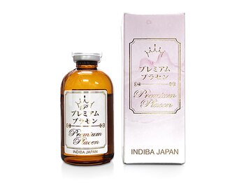 ウェルネス アンド 健康体験サロン/プラセンタのイオン導入もあり