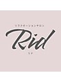 リド(Rid)/石川　ゆう