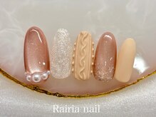 ライリア 川越店(Rairia)/