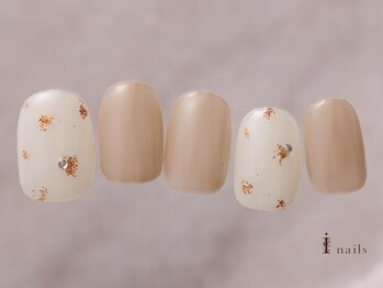 ガーリーシンプルラメベージュ