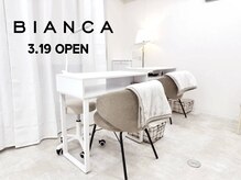 ビアンカ 三田店(Bianca)/店内写真