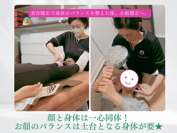 木温ノ輪/施術風景/小顔美容矯正