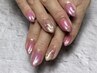 hand ■ 持ち込みフリーアート(フルアート10本)￥8800