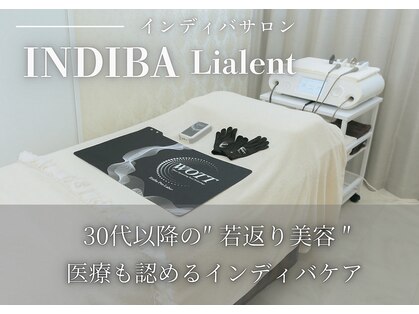 リアレント 高槻店(Lialent)の写真