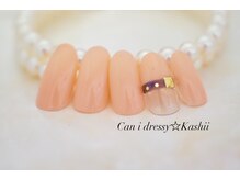キャンアイドレッシー 香椎店(Can I Dressy)/【ご新規様】￥4980→￥4500