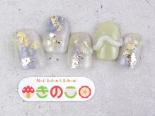 ネイルサロン きのこ/選べるデザインＬコース