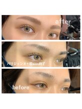ユアーズ 四街道店(YOURS)/パリジェンヌ眉スタイリング