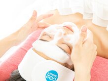 フォルトゥーナ ビューティー(Fortuna Beauty)/酵素とクレイ洗顔