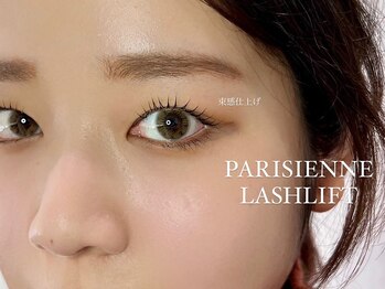 クレセント 武蔵小山(Crescent)/パリジェンヌラッシュリフト