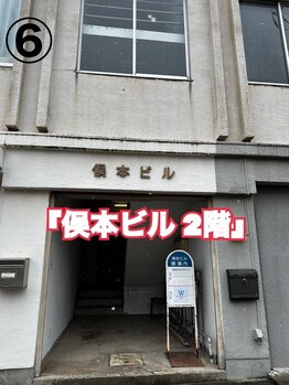 ホワイトニングショップ 富山店/駐車場のご案内6