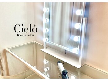 シエロ 赤坂店(Cielo)/Cielo赤坂店内