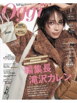 メディカル整体院アトリエ 麻布本店/雑誌「Oggi」にも掲載中◎