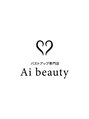 エーアイビューティー 柏店(Ai Beauty) 栗原 祐希