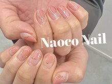 ナオコネイル(Naoco Nail)/桜色＊大人ニュアンスデザイン