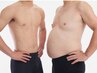 メンズ痩身★最強痩せ【上半身燃焼痩身】！骨盤矯正×ハイパーナイフ