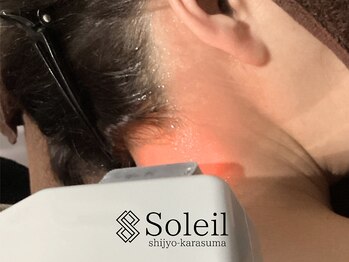 ソレイユ(Soleil)の写真/【うなじ脱毛1回¥3300】 首がすっきり長く小顔効果◎プロの技術で左右対称で自然な印象のうなじをデザイン!