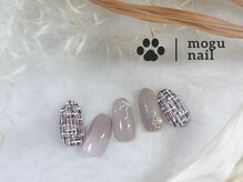 モグネイル(Mogunail)/11.12月定額B /ツイードネイル