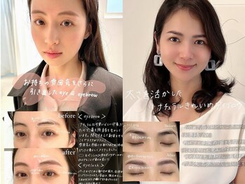 メゾン ド プリマ 盛岡(MAISON DE PRIMA)/《お客様snap》 眉毛