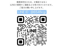 モン(mon)の雰囲気（電話は繋がりません！LINEで連絡お待ちしております(^-^)☆）