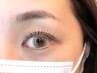 【eye】次世代まつげカールorパリジェンヌラッシュリフト上下　￥9500
