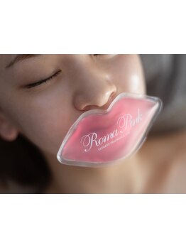 美白ケアをしたい