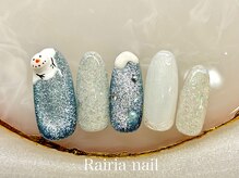 ライリア 川越店(Rairia)/デザインコース