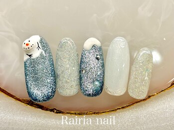 ライリア 川越店(Rairia)/デザインコース